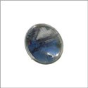 faro sealed beam 12 Volts 